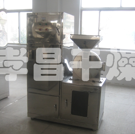 廣東中山完美（中國）有限公司 物料：化妝品、保健用品